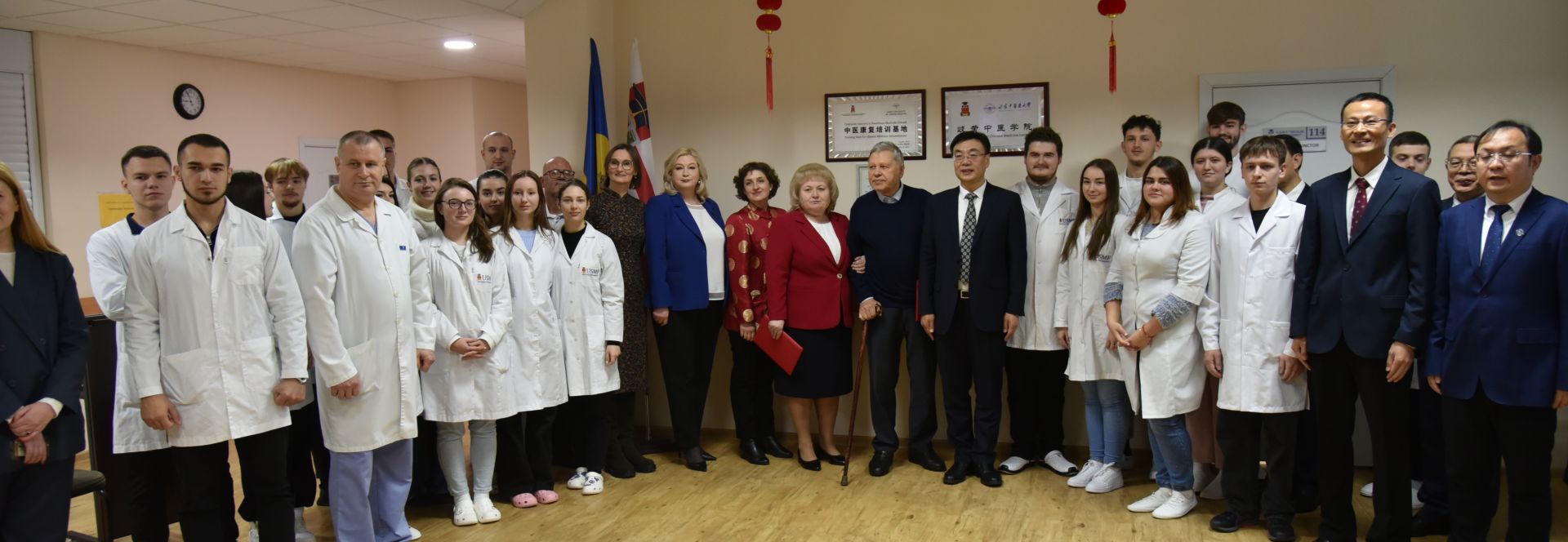 Medicină tradițională chineză Dunhuang